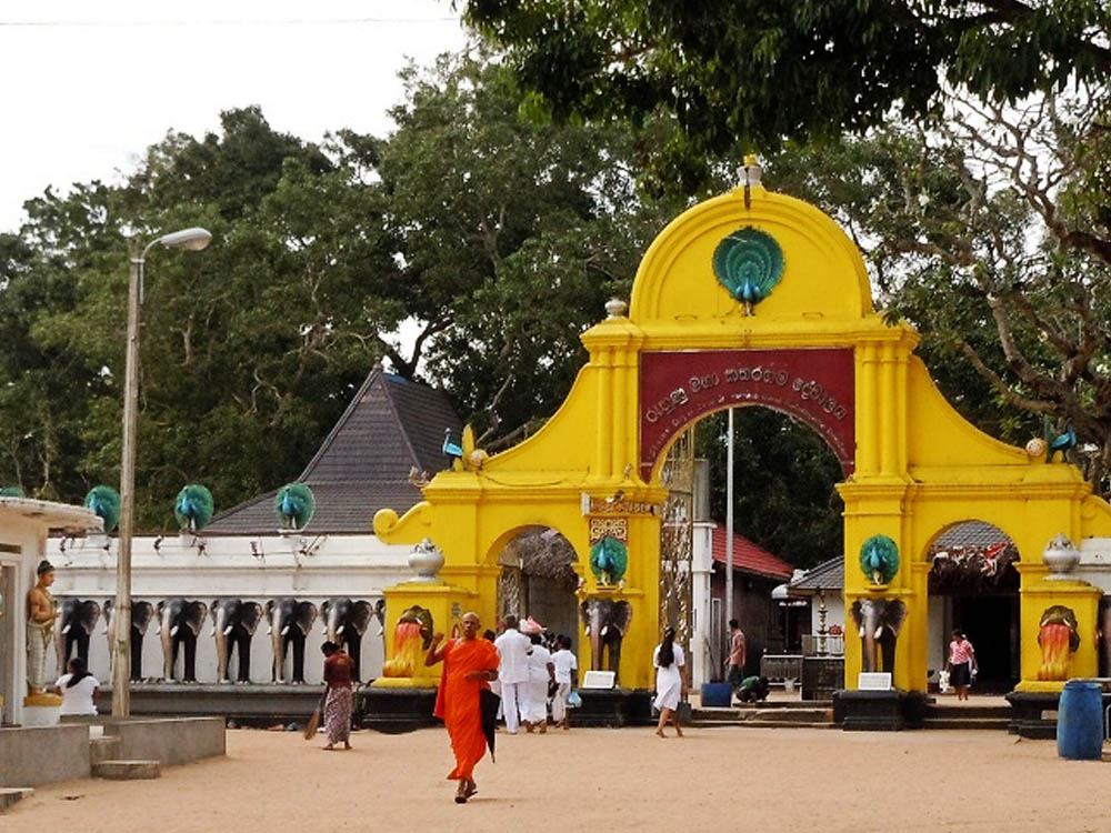 kathirgamam temple